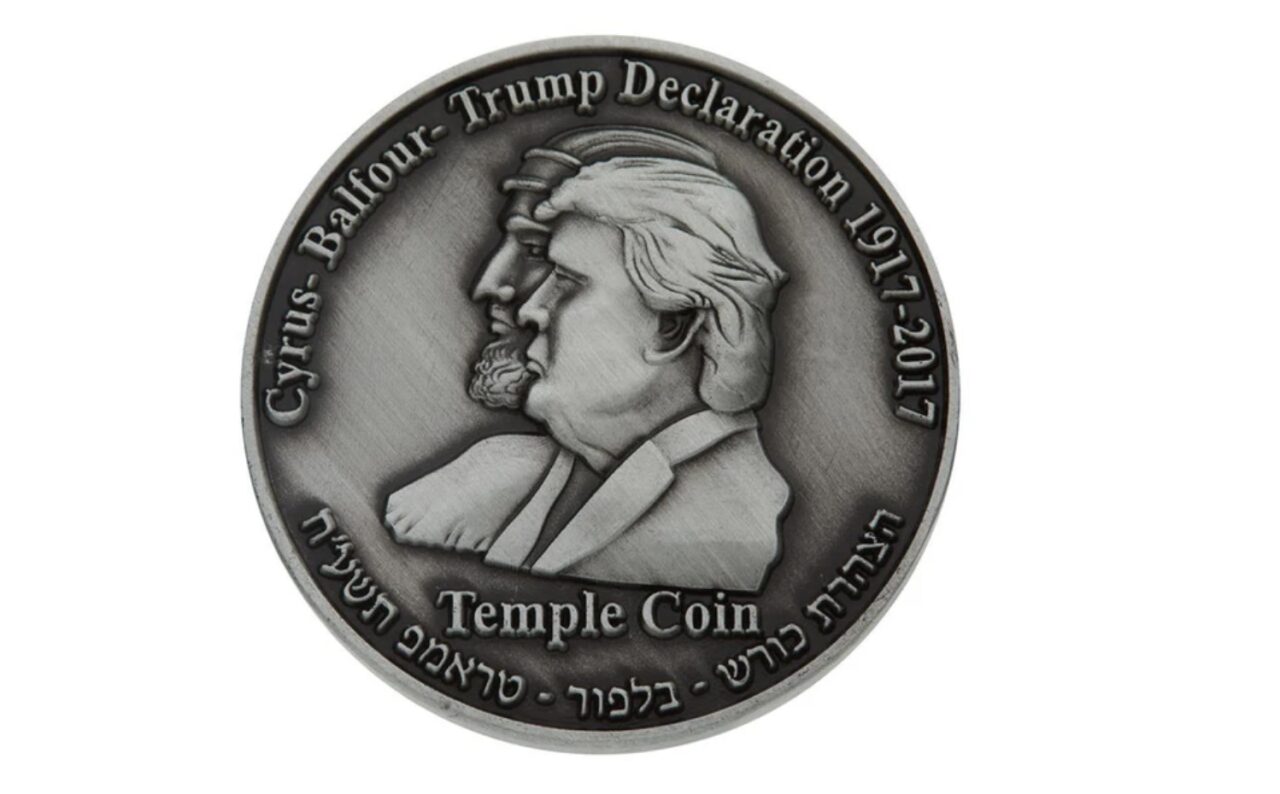 L’Isis Conia La Sua Moneta. Il "dinaro" D’oro Vale 700 Dollari - Il - Foto 2