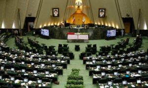 Iran: Parlamento include forze Usa in lista nera terrorismo ...